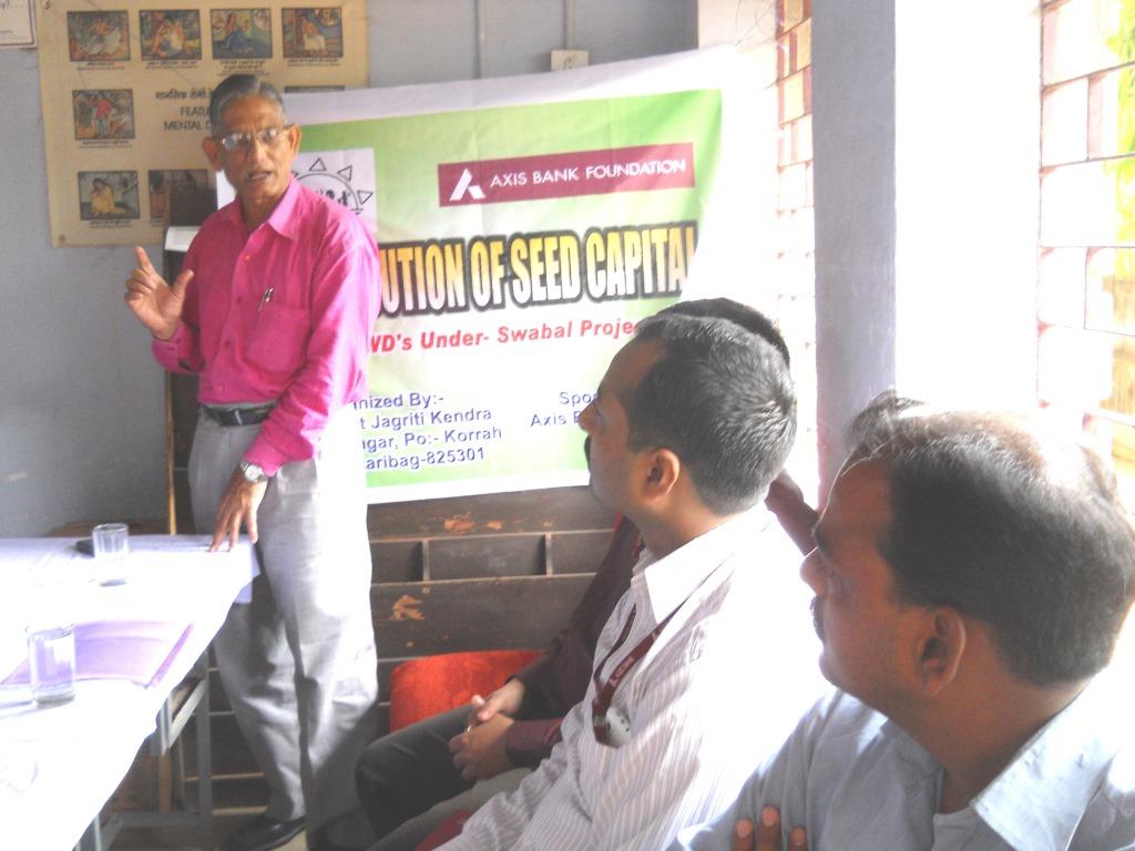 Secretary Satish Girija, briefing programme to Axis Bank Manager, Hazaribag