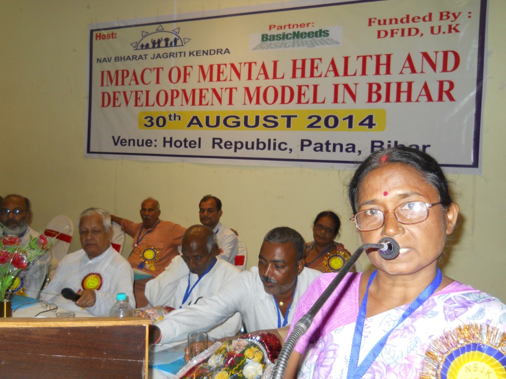 Convention and seminars under Mental Health & Development program